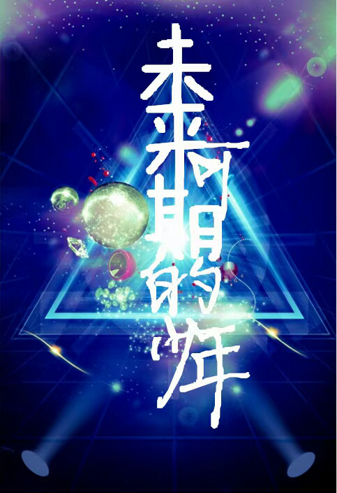 图片1.png